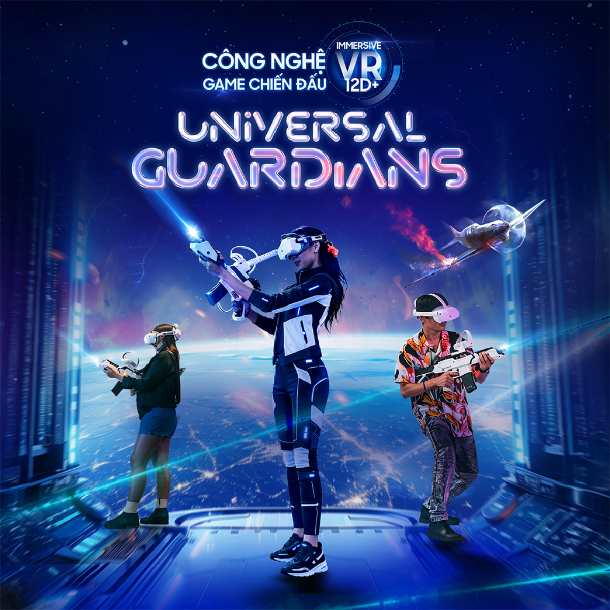 universal-guardians