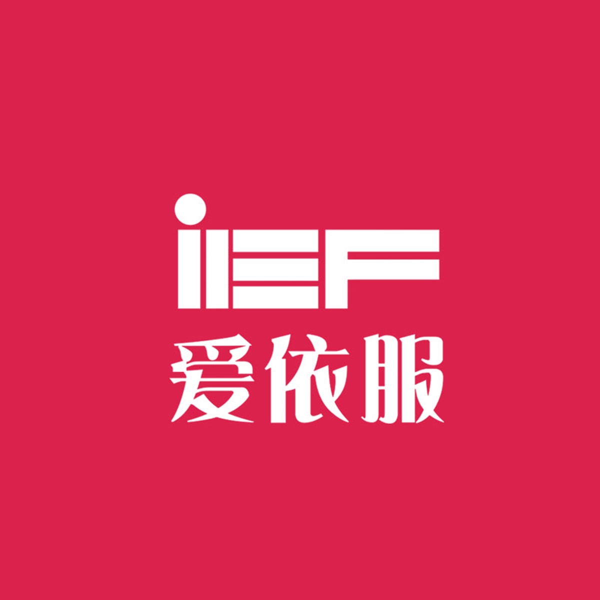 logo-ief