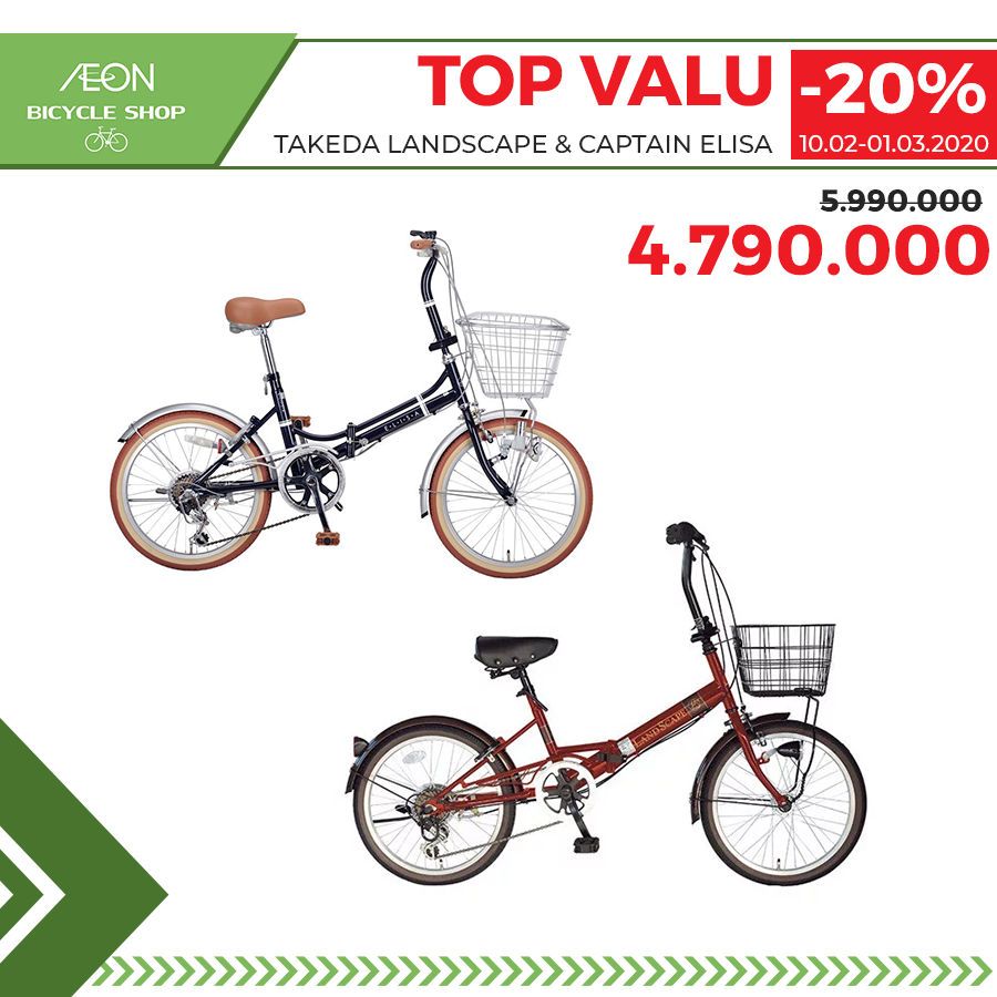 aeon-bike-2