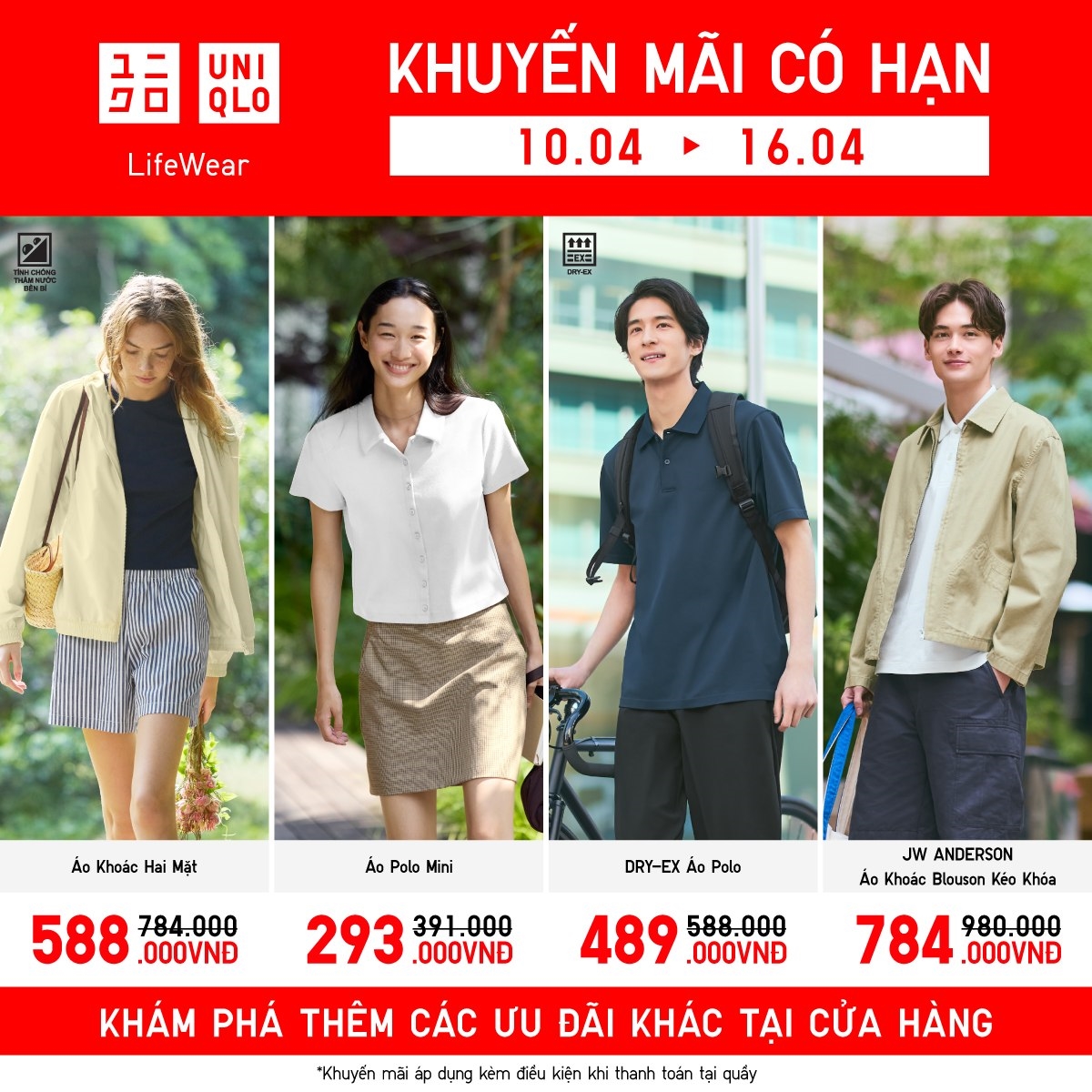 66873044012728086449569773283185418653929222n